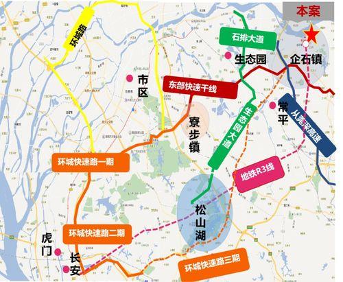 自贡外卖爆料案件最新消息,真相大白,涉案人员悉数落网 第2张 自贡外卖爆料案件最新消息,真相大白,涉案人员悉数落网 第2张