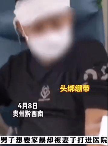 最新爆料家暴男子视频大全,最新家暴男子视频大盘点 第3张 最新爆料家暴男子视频大全,最新家暴男子视频大盘点 第3张