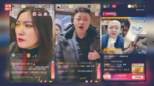老秦爆料亲妈视频播放在线观看,独家在线观看，揭秘家庭温馨瞬间