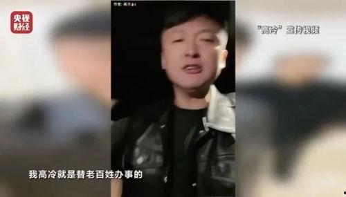 老秦爆料亲妈视频播放在线观看,独家在线观看,揭秘家庭温馨瞬间 第3张 老秦爆料亲妈视频播放在线观看,独家在线观看,揭秘家庭温馨瞬间 第3张