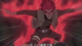 迈特凯忍界大战爆料视频,迈特凯惊人实力首度曝光