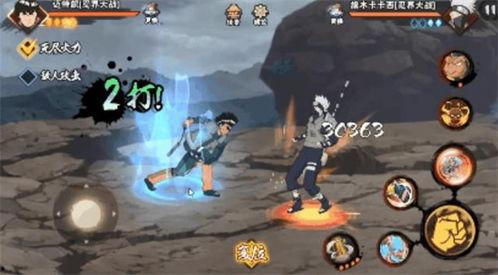 迈特凯忍界大战爆料视频,迈特凯惊人实力首度曝光 第3张 迈特凯忍界大战爆料视频,迈特凯惊人实力首度曝光 第3张