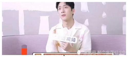 瓜姐爆料娱乐圈视频大全,娱乐圈视频大全幕后真相大曝光 第3张 瓜姐爆料娱乐圈视频大全,娱乐圈视频大全幕后真相大曝光 第3张