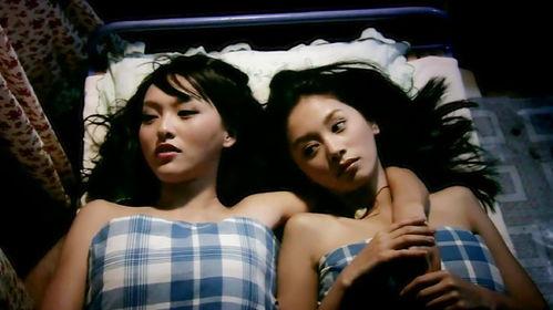欲望姐妹在线观看