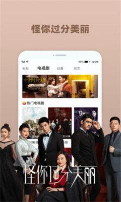 鲁视频在线观看,畅享精彩瞬间，尽在指尖流转