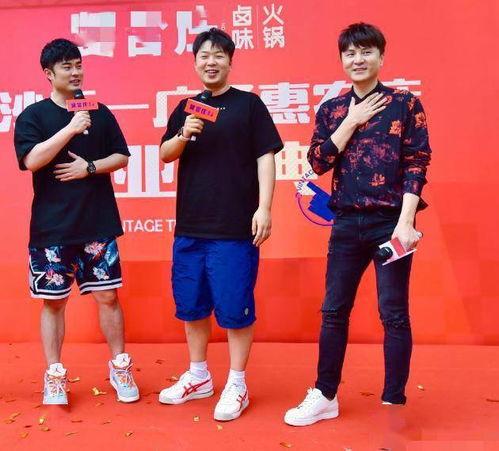 明星喝酒爆料陈赫视频,娱乐圈背后的饮酒秘密