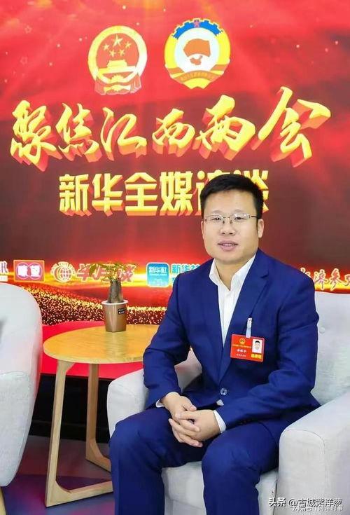 李秋平事件爆料最新消息,揭秘背后惊人内幕 第3张 李秋平事件爆料最新消息,揭秘背后惊人内幕 第3张