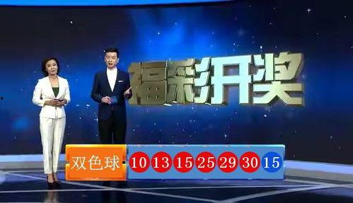 仙迪股份爆料新闻报道视频,揭秘公司内幕，视频揭露惊人真相