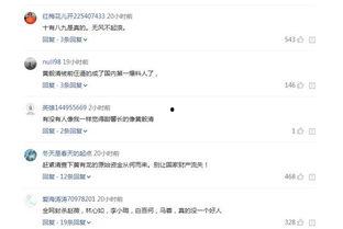 娱乐圈爆料猛料是谁,揭秘幕后真相,明星隐私大曝光! 第1张 娱乐圈爆料猛料是谁,揭秘幕后真相,明星隐私大曝光! 第1张
