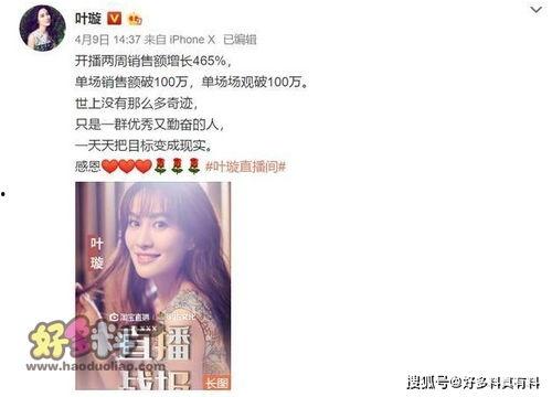娱乐圈爆料猛料是谁,揭秘幕后真相,明星隐私大曝光! 第3张 娱乐圈爆料猛料是谁,揭秘幕后真相,明星隐私大曝光! 第3张
