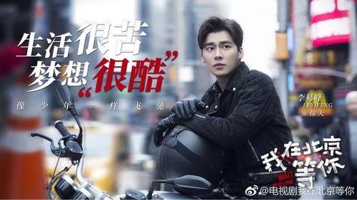 圈内小料爆料李易峰,圈内小料揭秘,明星背后的故事与真相 第3张 圈内小料爆料李易峰,圈内小料揭秘,明星背后的故事与真相 第3张