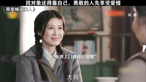 热情邻居韩剧在线观看,邻里情缘,温暖相伴 第3张 热情邻居韩剧在线观看,邻里情缘,温暖相伴 第3张