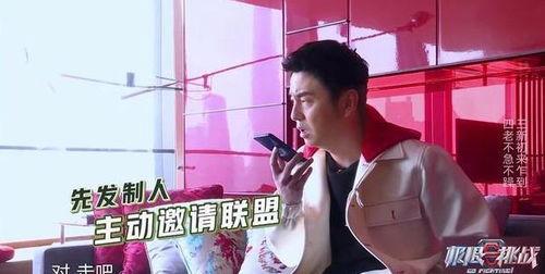 前夫哥爆料罗芳芳视频大全,前夫哥揭露惊人真相 第3张 前夫哥爆料罗芳芳视频大全,前夫哥揭露惊人真相 第3张