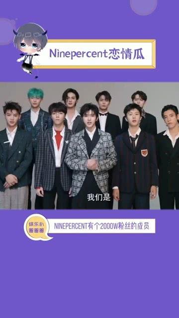娱乐播报台吃瓜,揭秘明星幕后故事 第1张 娱乐播报台吃瓜,揭秘明星幕后故事 第1张