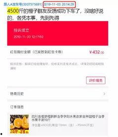 夜夜撸在线观看,揭秘网络直播的诱惑与困境 第1张 夜夜撸在线观看,揭秘网络直播的诱惑与困境 第1张