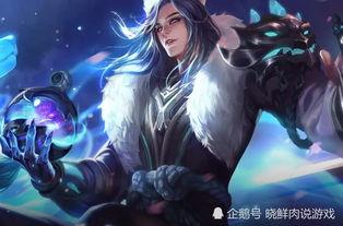 李白新皮肤最新爆料多少点券,多少点券才能解锁？  第3张