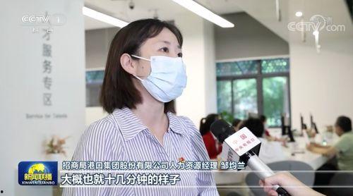 深圳小萍最近爆料新闻事件,最新新闻事件深度解析  第1张