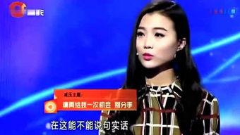 小雪爆料视频大全,揭秘娱乐圈幕后真相 第1张 小雪爆料视频大全,揭秘娱乐圈幕后真相 第1张