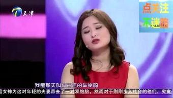小雪爆料视频大全,揭秘娱乐圈幕后真相 第2张 小雪爆料视频大全,揭秘娱乐圈幕后真相 第2张
