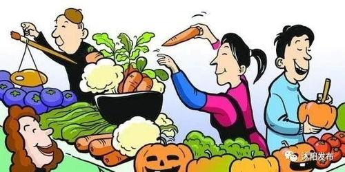 中大市场爆料案件最新,揭秘背后惊人真相 第3张 中大市场爆料案件最新,揭秘背后惊人真相 第3张