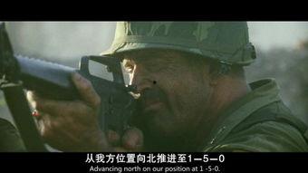 越战忠魂高清在线观看,高清重现战场英雄传奇 第3张 越战忠魂高清在线观看,高清重现战场英雄传奇 第3张