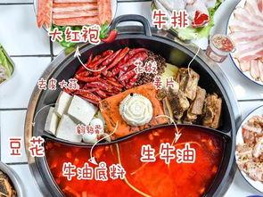 爆料爸爸炒料视频大全下载,视频大全下载攻略 第3张 爆料爸爸炒料视频大全下载,视频大全下载攻略 第3张