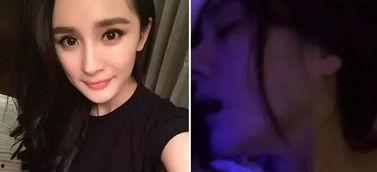 杨幂现状爆料视频在线观看,揭秘明星私生活背后的真相 第2张 杨幂现状爆料视频在线观看,揭秘明星私生活背后的真相 第2张