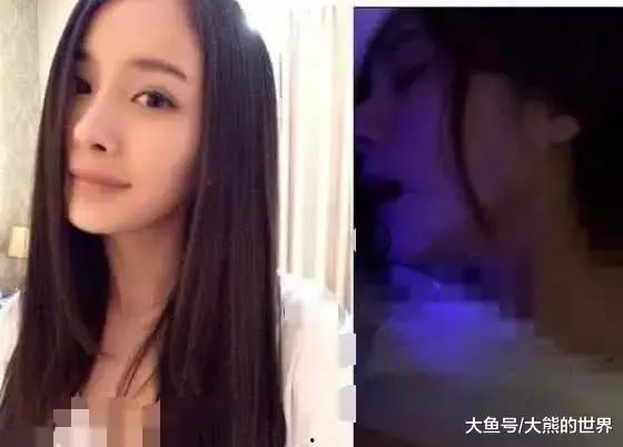 杨幂现状爆料视频在线观看,揭秘明星私生活背后的真相 第3张 杨幂现状爆料视频在线观看,揭秘明星私生活背后的真相 第3张