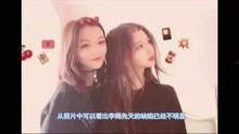 娱乐解说爆料视频大全集,解说爆料视频大全集精彩回顾 第3张 娱乐解说爆料视频大全集,解说爆料视频大全集精彩回顾 第3张
