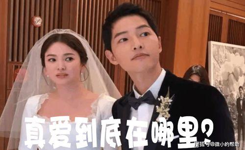 娱乐圈唠嗑吃瓜事件,揭秘热门吃瓜事件背后的真相 第2张 娱乐圈唠嗑吃瓜事件,揭秘热门吃瓜事件背后的真相 第2张