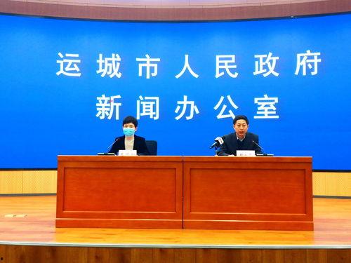 稷山县新闻爆料事件视频,视频揭露惊人事件，真相令人震惊！