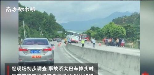 稷山县新闻爆料事件视频,视频揭露惊人事件,真相令人震惊! 第3张 稷山县新闻爆料事件视频,视频揭露惊人事件,真相令人震惊! 第3张