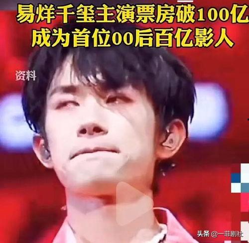娱乐圈吃新瓜爆料的是谁,揭秘幕后推手是谁? 第2张 娱乐圈吃新瓜爆料的是谁,揭秘幕后推手是谁? 第2张