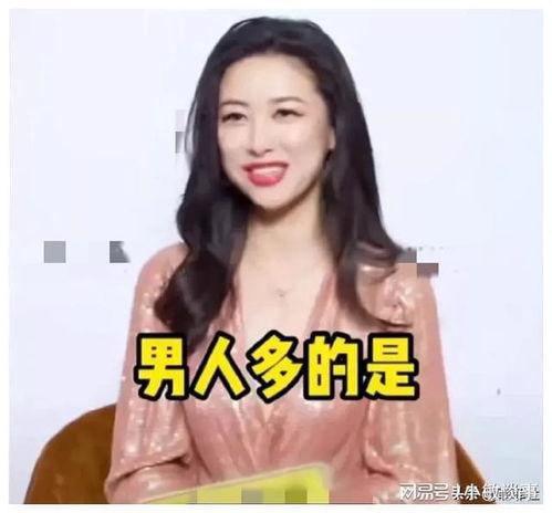 娱乐圈吃新瓜爆料的是谁,揭秘幕后推手是谁? 第3张 娱乐圈吃新瓜爆料的是谁,揭秘幕后推手是谁? 第3张