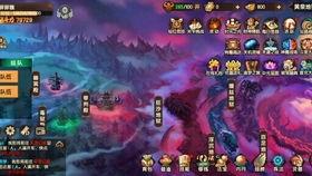 猴子无双最新爆料视频,揭秘神秘事件背后的惊人真相！  第3张