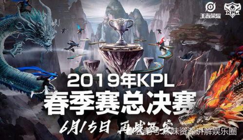 银龙最新爆料,揭秘神秘事件背后的惊人真相  第2张