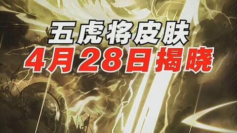 银龙最新爆料,揭秘神秘事件背后的惊人真相  第3张