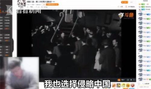导演爆料直播间视频下载,直播间视频幕后制作过程大揭秘 第3张 导演爆料直播间视频下载,直播间视频幕后制作过程大揭秘 第3张
