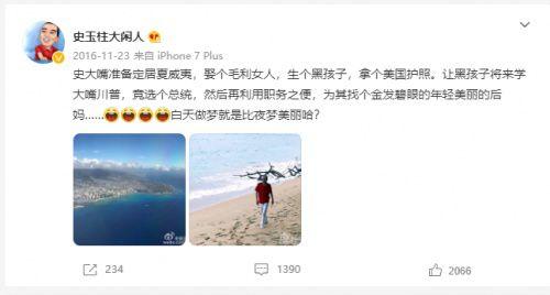 真实还原吃瓜视频软件免费,免费畅享海量视频，轻松成为“瓜王”