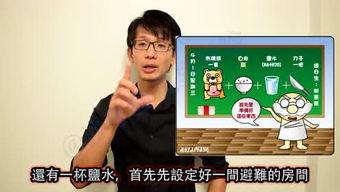 娱乐爆料小黄鸭是谁啊,小黄鸭身份大猜想