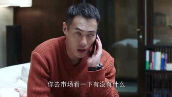 娱乐爆料小黄鸭是谁啊,小黄鸭身份大猜想 第3张 娱乐爆料小黄鸭是谁啊,小黄鸭身份大猜想 第3张