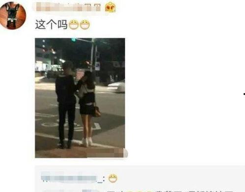 黄明昊圈内人爆料,不为人知的幕后故事  第3张