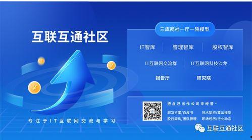 广东今日一线爆料公众号,揭秘热门事件背后的真相