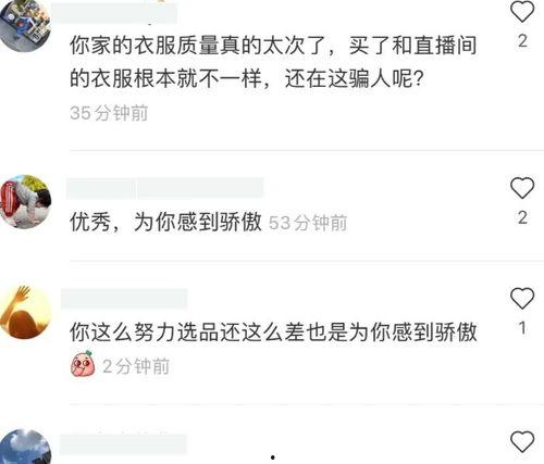 视频爆料人被抓怎么处理,法律视角下的应对与反思 第2张 视频爆料人被抓怎么处理,法律视角下的应对与反思 第2张