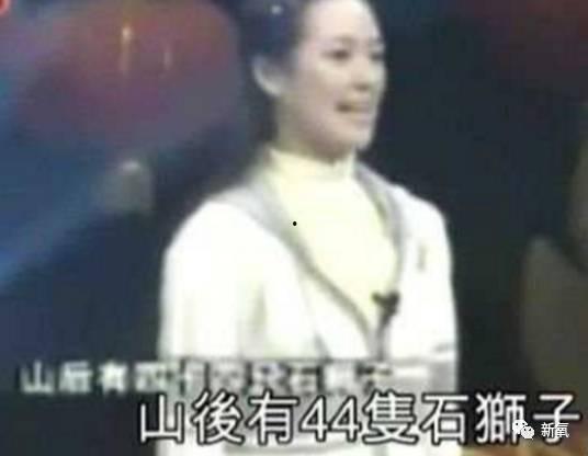 章子怡爆料完整视频,揭秘娱乐圈不为人知的真相 第2张 章子怡爆料完整视频,揭秘娱乐圈不为人知的真相 第2张