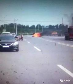 最新爆料车祸视频下载安装,事故现场触目惊心