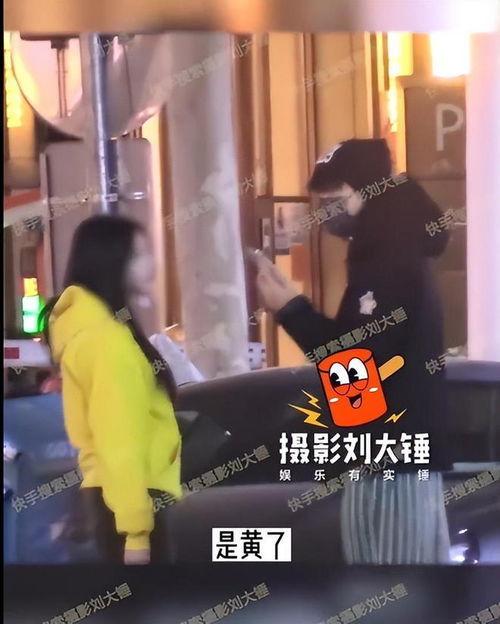 刘大锤爆料邓为的视频播放,真相究竟如何? 第3张 刘大锤爆料邓为的视频播放,真相究竟如何? 第3张