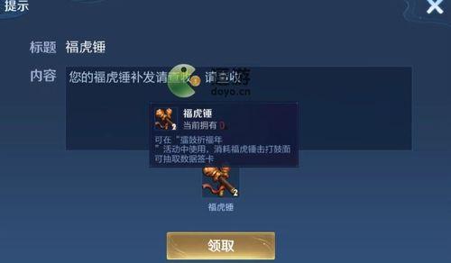代号乐园爆料视频,揭秘神秘游戏世界，带你领略虚拟与现实交织的奇幻之旅