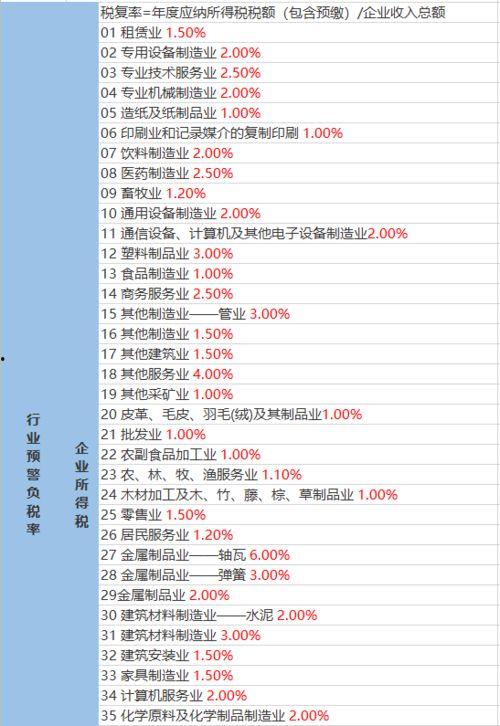 李白热点爆料视频大全最新,最新视频大全精彩回顾 第2张 李白热点爆料视频大全最新,最新视频大全精彩回顾 第2张