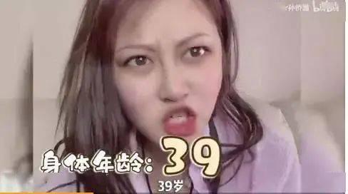 女星视频爆料网站大全最新,最新女星视频爆料网站大全盘点 第3张 女星视频爆料网站大全最新,最新女星视频爆料网站大全盘点 第3张